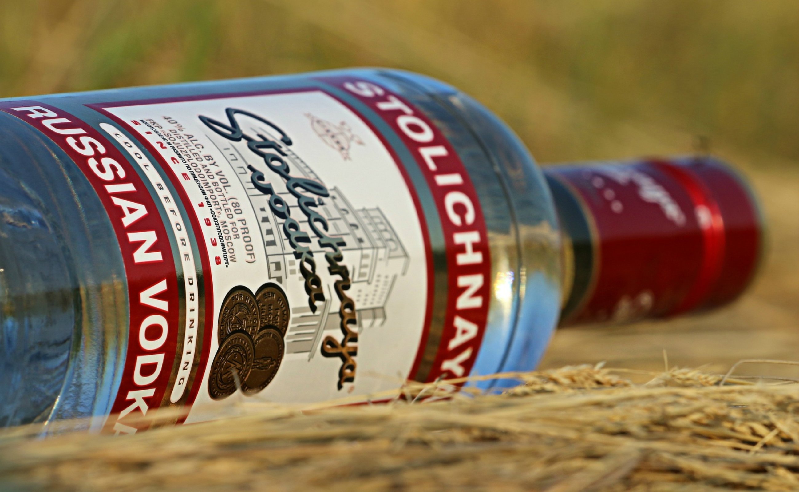 Stolichnaya COCKTAIL